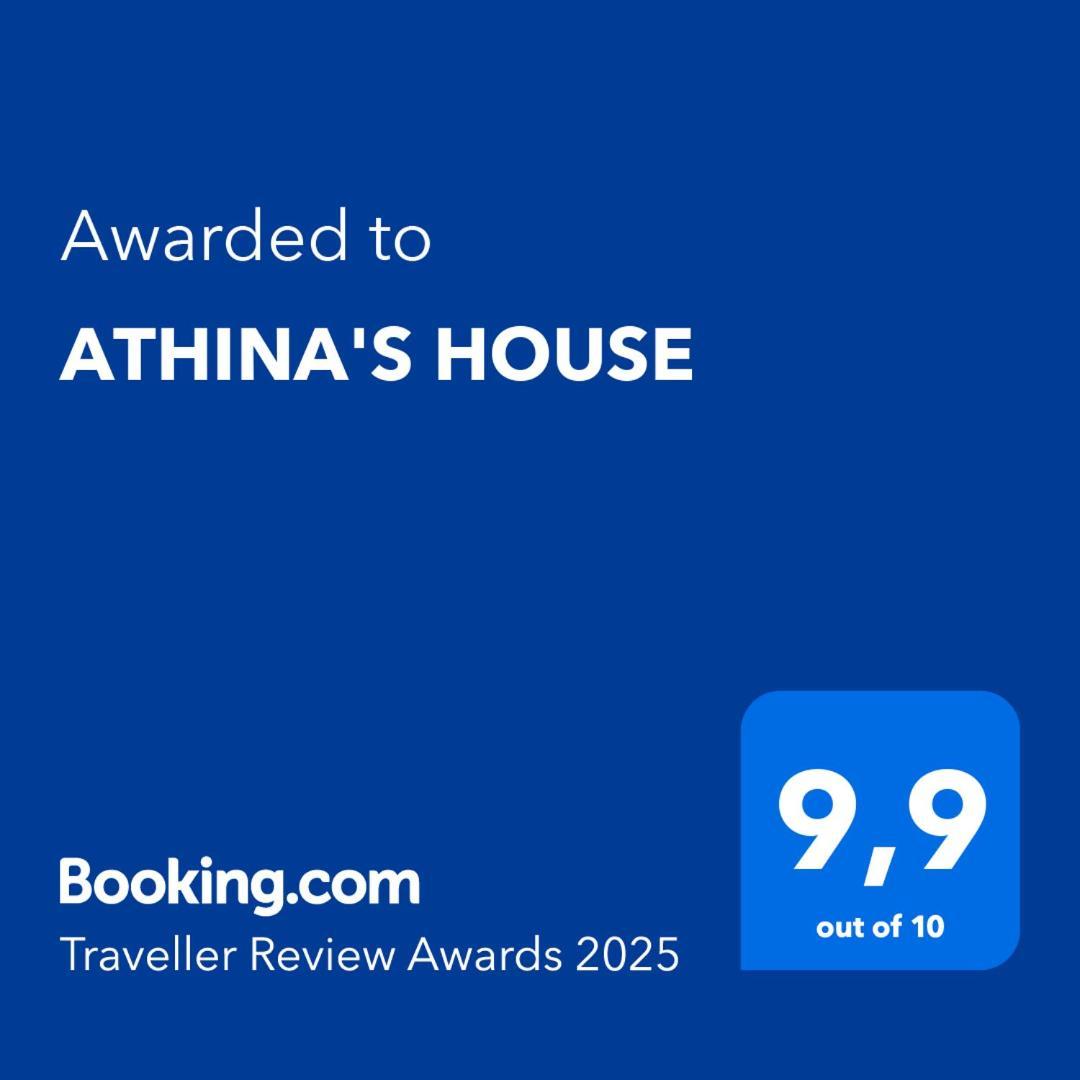 Гостевой дом Athina'S House Неа-Потидеа Экстерьер фото